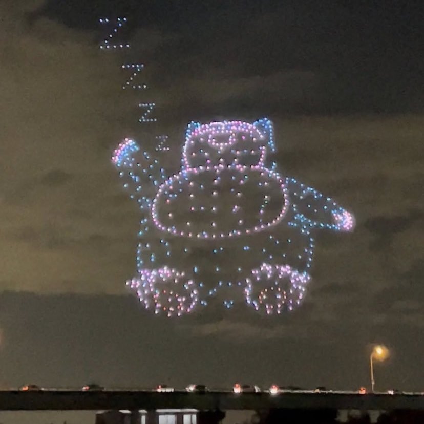 PkmnShitpost's tweet photo. Snorlax spotted in the sky https://t.co/qXCUO15oad