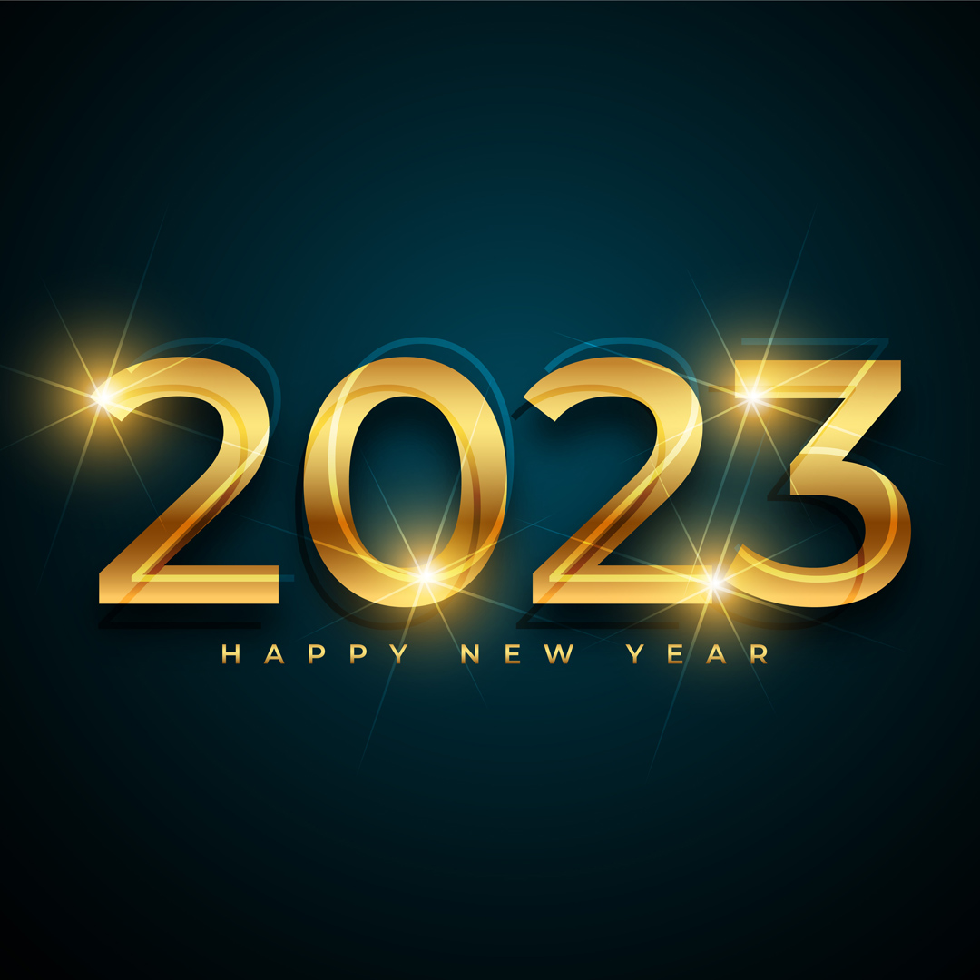 Новый год 2023
