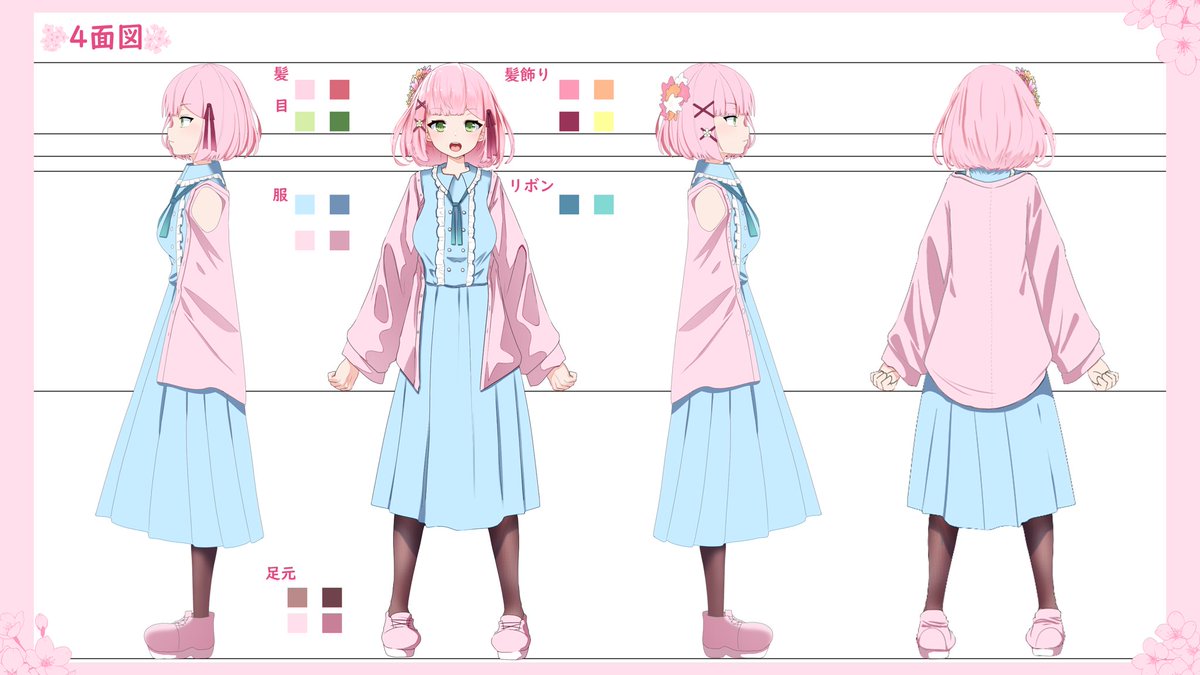 🌸新しい年になったので更新🌸

【マシュマロ】
marshmallow-qa.com/chokoroa
【fan box】
chokoroa.fanbox.cc
【youtube】
youtube.com/@chokoroa

✨タグシリーズっ✨

FA→#ちょころあーと
ファンマ→🌸🍫🎀
切り抜き→#ちょこの切れ端
生放送タグ→#生ちょころあ
総合タグ→#ちょころあ