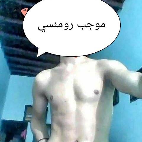 BasmNwraldyn's tweet photo. #صورة_ملف_شخصي_جديدة https://t.co/HQM7VdHbHy