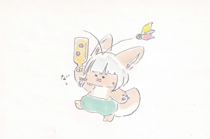 羽子板で遊ぶナナチちゃん。#イラスト #メイドインアビス 