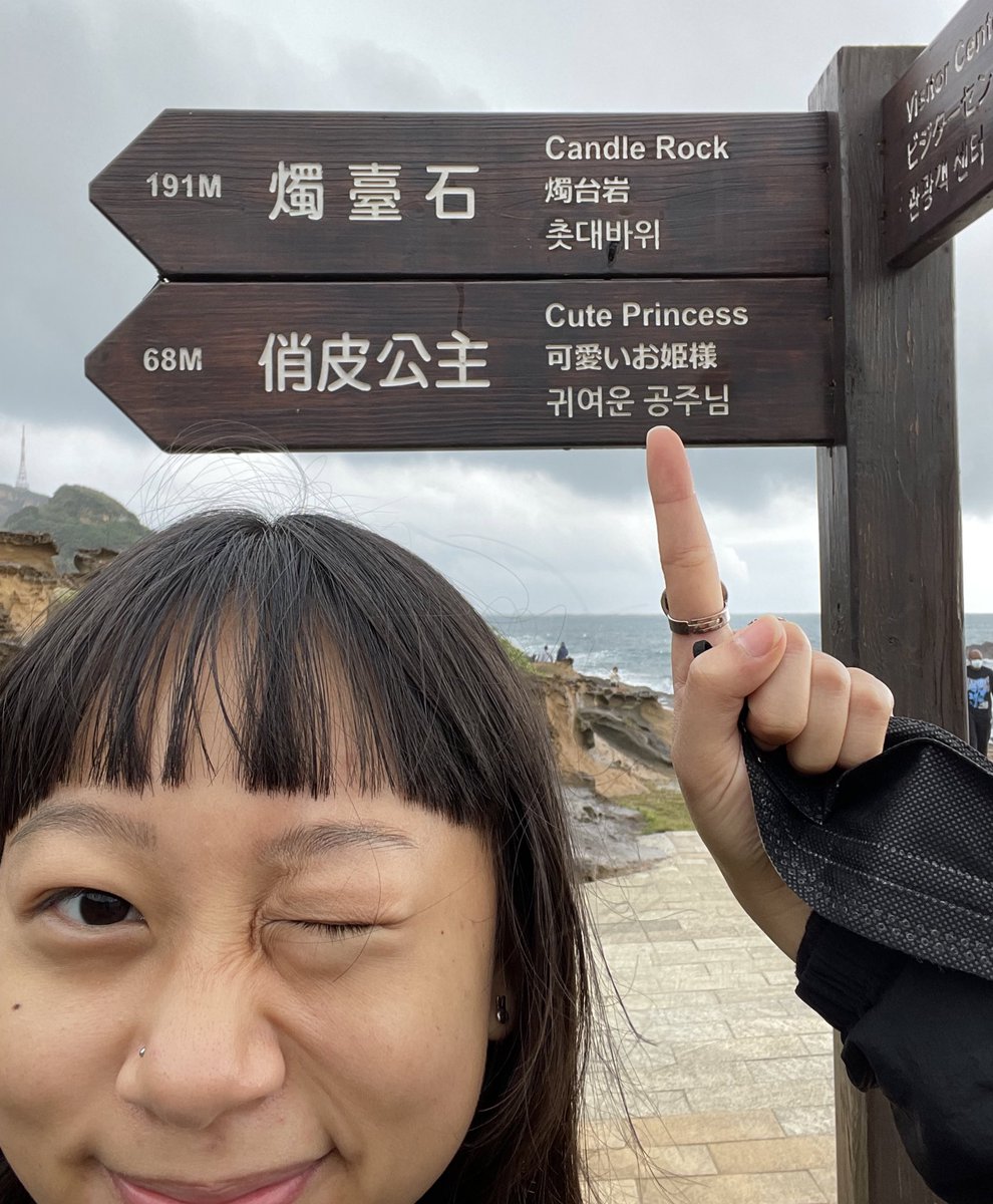 booritney's tweet photo. i went to cute princess island and everyone said you're a regular there https://t.co/WHIEo7CgZw