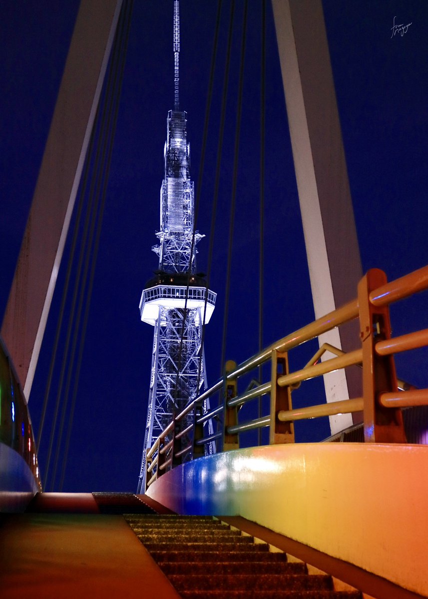 fromnagoya_tw's tweet photo. 【名古屋・今日は何の日？】
2022/12/12 名古屋テレビ塔が国の重要文化財に指定

日本初の集約電波塔という歴史的価値や、最新の耐震、耐風構造を採用した構造的価値が評価され重要文化財に指定されました。これからもテレビ塔のある風景を大切にしたいですね☺️

#名古屋の記念日 https://t.co/9pqPWnbwMq