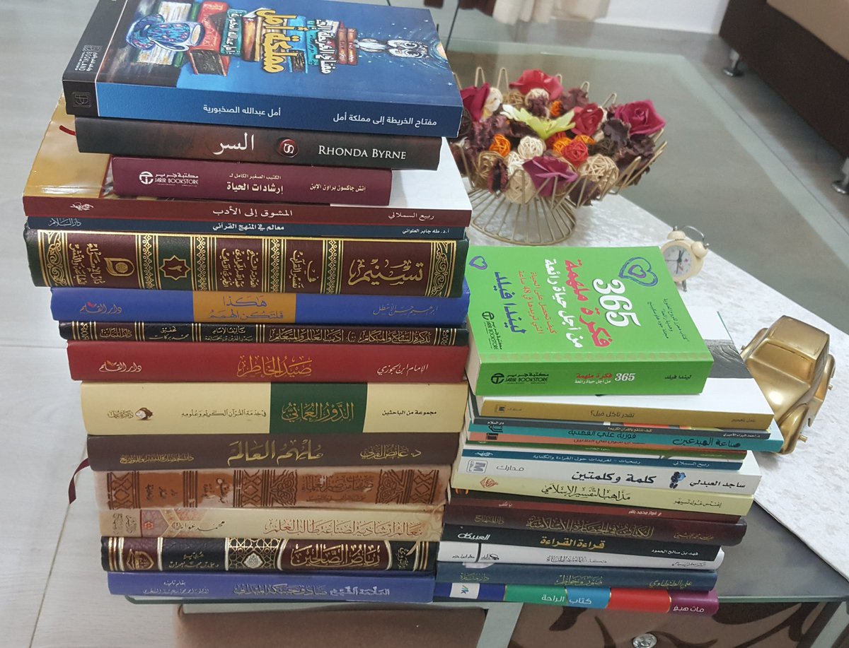 alsyfy_ly's tweet photo. علمتني الكتب الكثير وأغنتني عن الجمع الغفير
علمتني الكتب أني ما زلت في بداية الطلب ومحتاج إلى كثير من الأدب.
علمتني الكتب اقرأ ما دامت فيك أنفاس واستغني بها عن كثير من مجالس الناس.
علمتني الكتب أن احترم الآخر في فكره وأقدر علمه ولو لست على مشربه ومذهبه.
قراءاتي المتواضعة لعام2022 https://t.co/S1idy9Qo6a
