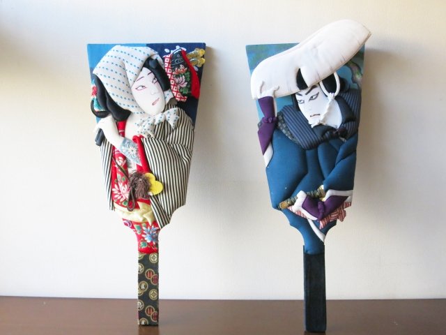 brieflyshortly's tweet photo. 一言説明【羽子板】
バドミントンに似た正月の遊びに使う木製の板。無病息災や工芸品として装飾用にのみ使う例も多い。
Brief explanation of Hagoita
Wooden paddle used for New Year's games similar to badminton. It is often used only for decoration as a talisman for health or as a craft. https://t.co/P9L1HuRBgO