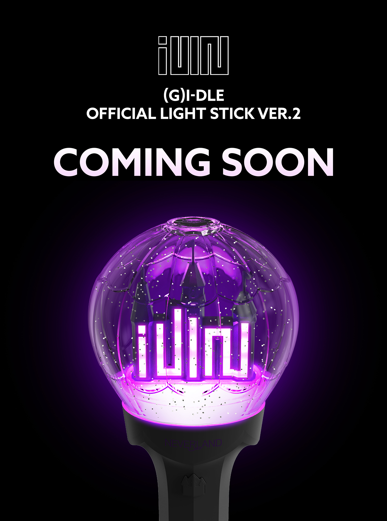 G)I-DLE·(여자)아이들 on X: (G)I-DLE OFFICIAL LIGHT STICK VER.2 COMING SOON 🏰💜  #여자아이들 #GIDLE  / X