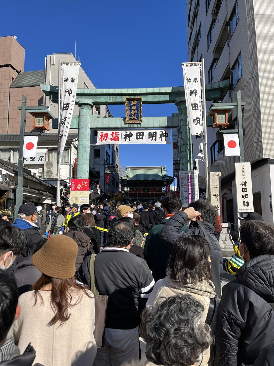 magicvox's tweet image. 神田明神