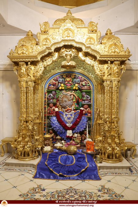 News18Guj's tweet photo. સાળંગપુર સ્થિત કષ્ટભંજન હનુમાન દાદાના પ્રાત:શ્રૃંગાર દર્શન🙏🙏🌹🌹 https://t.co/pJImuefRGk