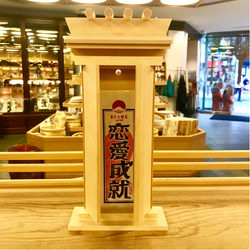 別注　お守り棚　俵田屋　ひのき　木製 BEAMS