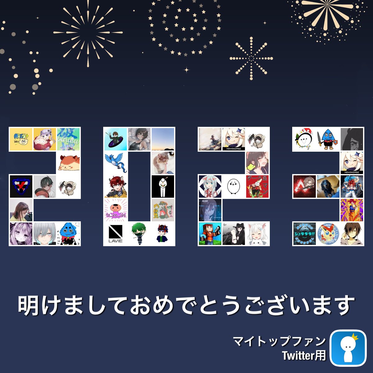 46Q3awp8o6T7b51's tweet photo. 凄いマイトップファン #mytopfollowers #NewYear https://t.co/4cHlEABMNa から 自分を見つけたらリツイートしましょう https://t.co/syPJj1hjmX