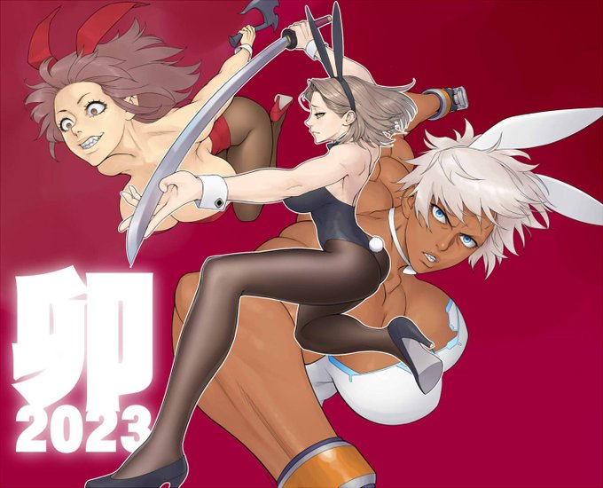 毎度おなじみ古馴染みへの年賀メール23年版 