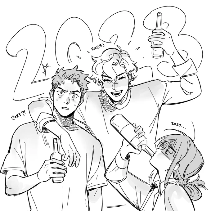 Happy New Year! 
