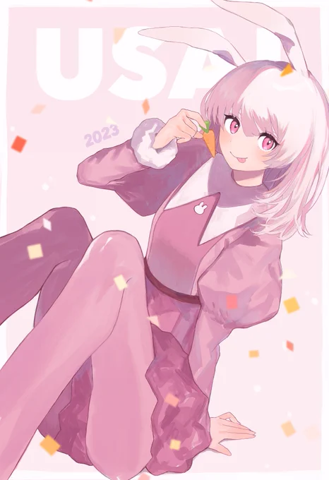 ウサッ! #Hello2023 