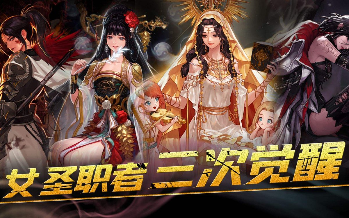 SpecificAction's tweet image. 나에 추억의 게임🤤 1000 못 가면 🙉🙉🙉🙉 #DNF