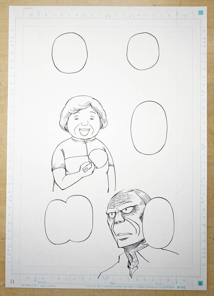 前回のネームと線画と完成原稿。
比賀さん決意のページ。初登場時にはこのシーンは想像できてませんでした。 