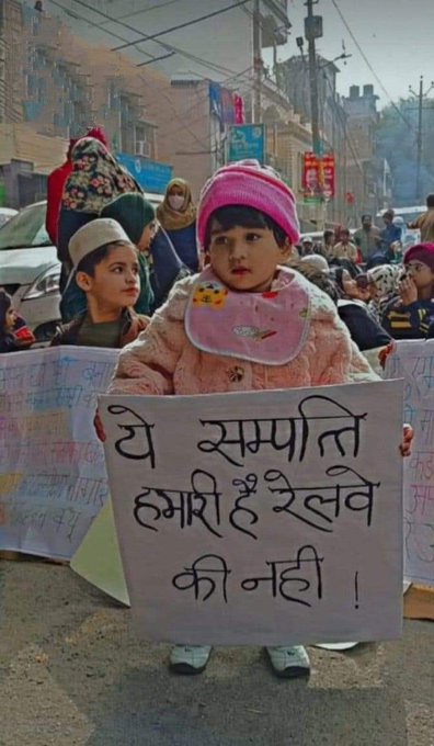 Stop bulldozering our homes and Mosques

#JusticeForBanbhoolpuraHaldwani
#JusticeForBanBhoolpura
  x.com/i/spaces/1jMJg…