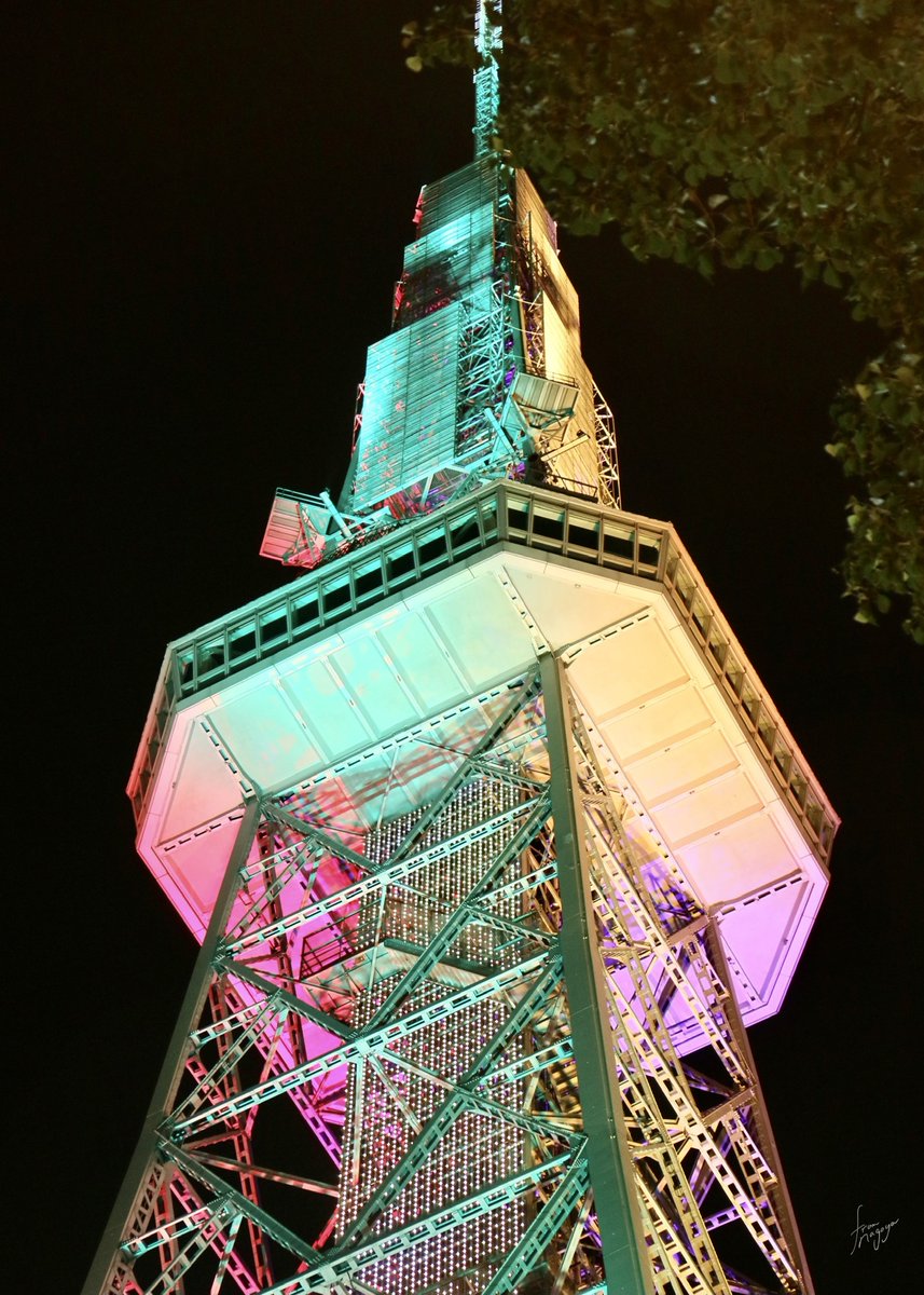 fromnagoya_tw's tweet photo. 【名古屋・今日は何の日？】
1989/6/10 名古屋テレビ塔 ライトアップ開始

今や当たり前となったテレビ塔のライトアップは平成元年からスタートしました。

2014年からは1670万色を表現できるLEDが採用され、様々な色のライトアップが栄の夜の楽しげな雰囲気を作り出していますね✨

#名古屋の記念日 https://t.co/ZGzBIXcAql