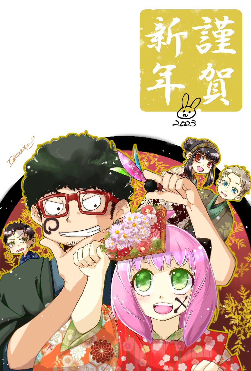 sum_bre_tw's tweet photo. あけましておめでとうございます。
今年も推しを愛でるぞー https://t.co/5sGZ7xIQbQ