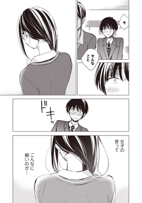 (3/4) 
