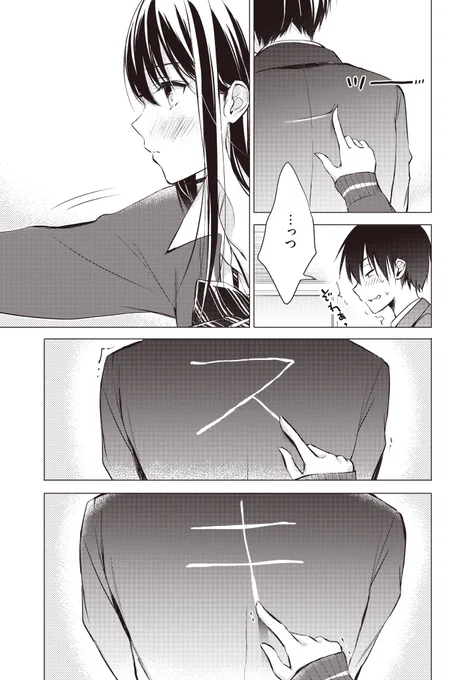 (2/4) 
