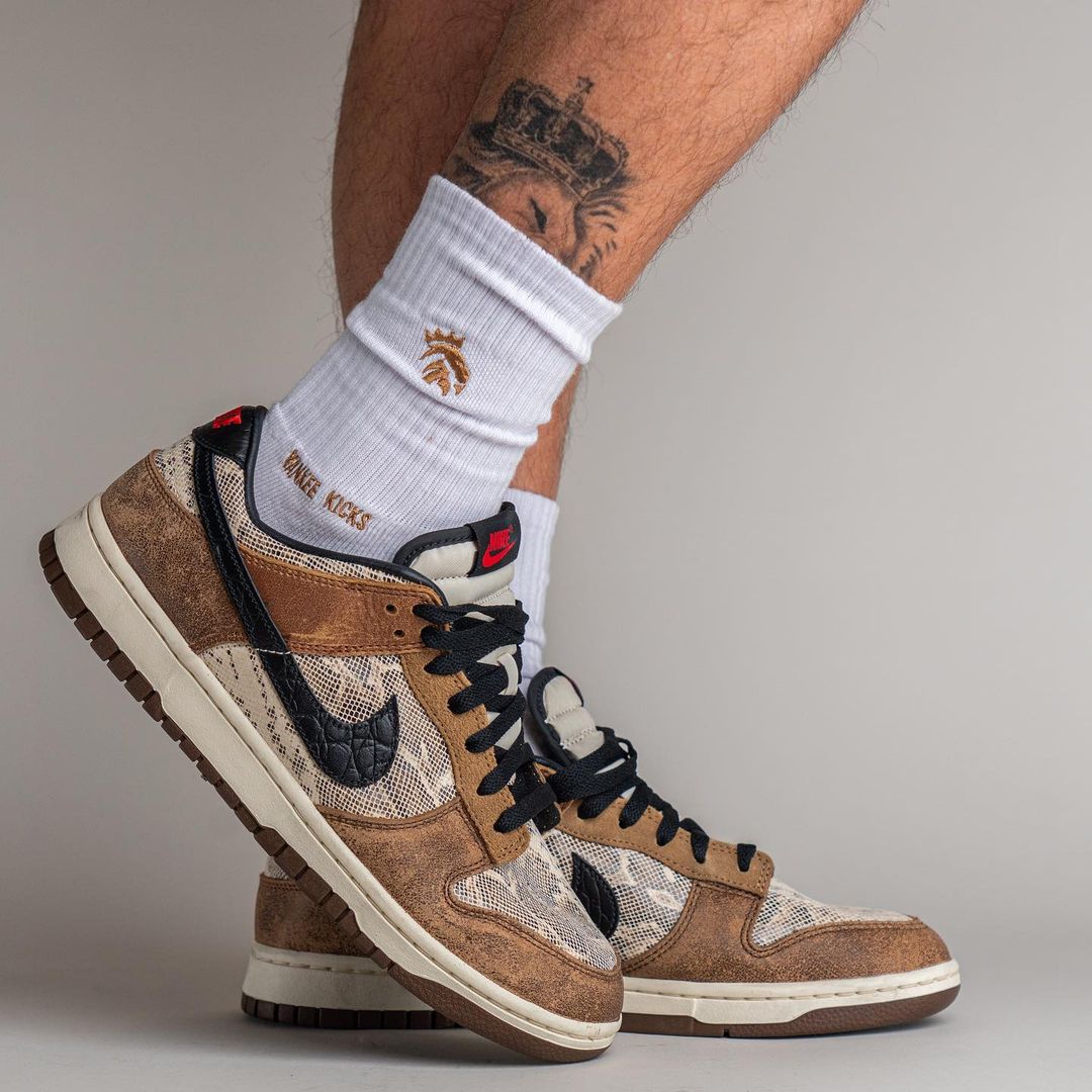 Raffle Low Dunk Medium Curry Medium Curry Raffle Nike Dunk Low QS