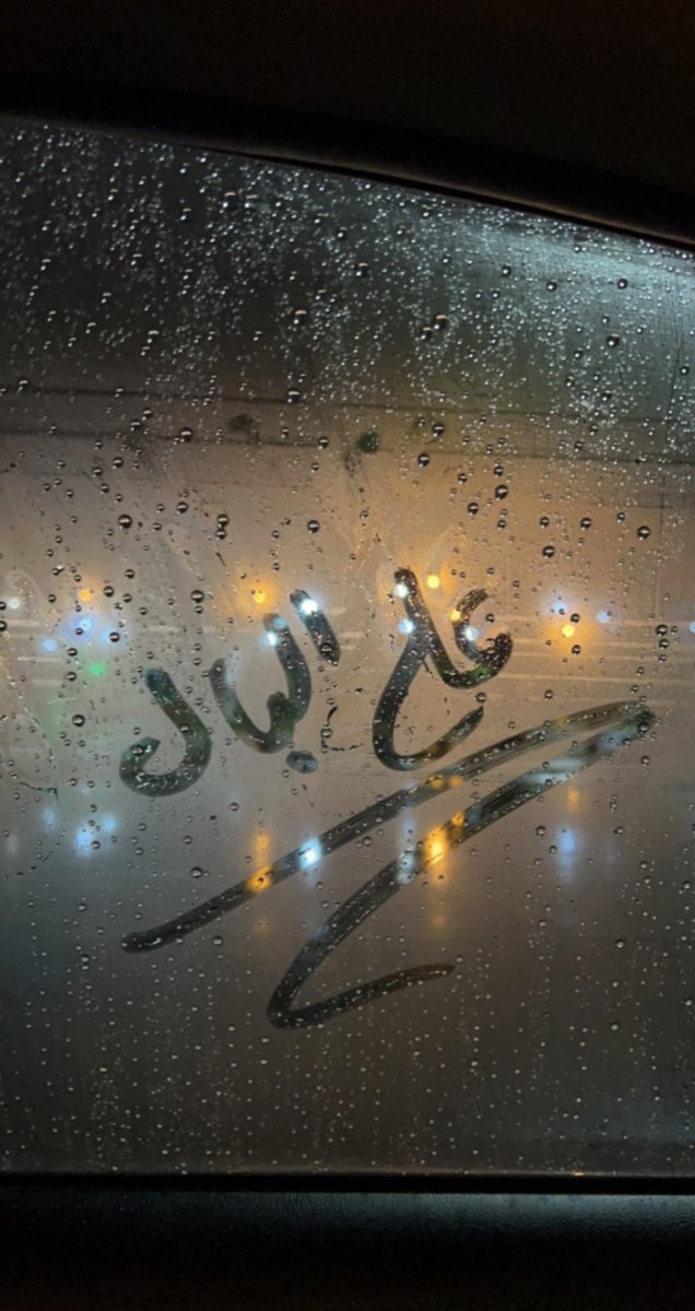 كل التفاصيل♥️'
