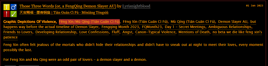 nightbloodlyris's tweet photo. #FQMonth #FQMonth23 #fengqing
~Day 1: Secret Meetings - Rendezvous
~Demon Slayer! FengXin X Demon! MuQing
https://t.co/ZC5LkwD4ZB https://t.co/WoCuDW0x55