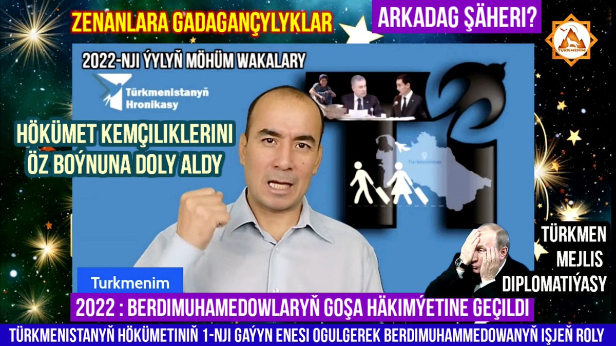 DowletBayhan's tweet photo. #Turkmenistan The main events of 2022 according to "Chronicles of Turkmenistan". #Turkmenim YouTube channel #TurkmenJournalist 2022-nji ýylyň ýatdan çykmajak möhüm wakalary Türkmenistanyň Hronikasy neşirinden alynan #TurkmenActivist #DowletBayhan provides: https://t.co/A8ryWb9QFL https://t.co/DTxgR1rTFO