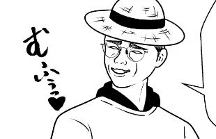 Geat on Desire16話後編は
1月7日土曜日の朝9時に投稿予定
原稿のほうは残り4ページィ 