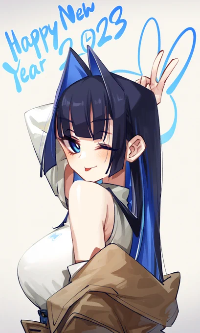 Happy New Year 2023!!#kronillust 