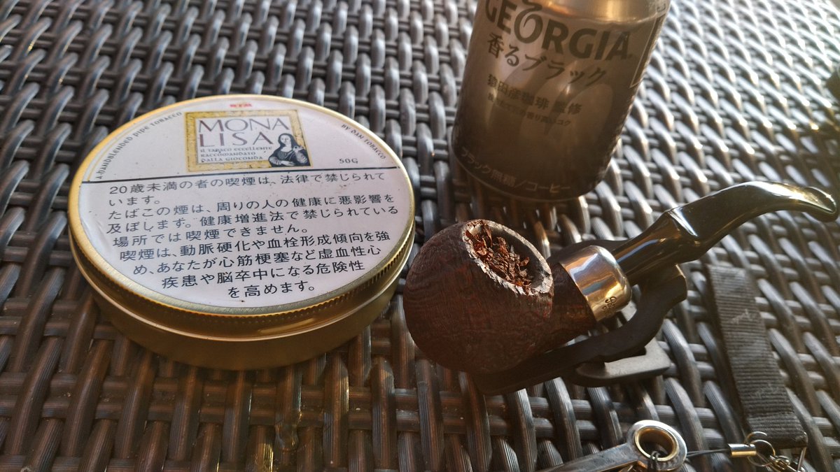 パイプタバコ - Search / X