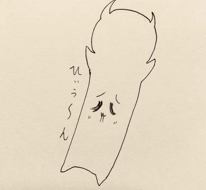 正月のびのび頭おいつかない甜花ちゃん 