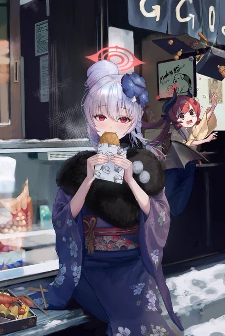 #ブルアカ 正月ハルナ 