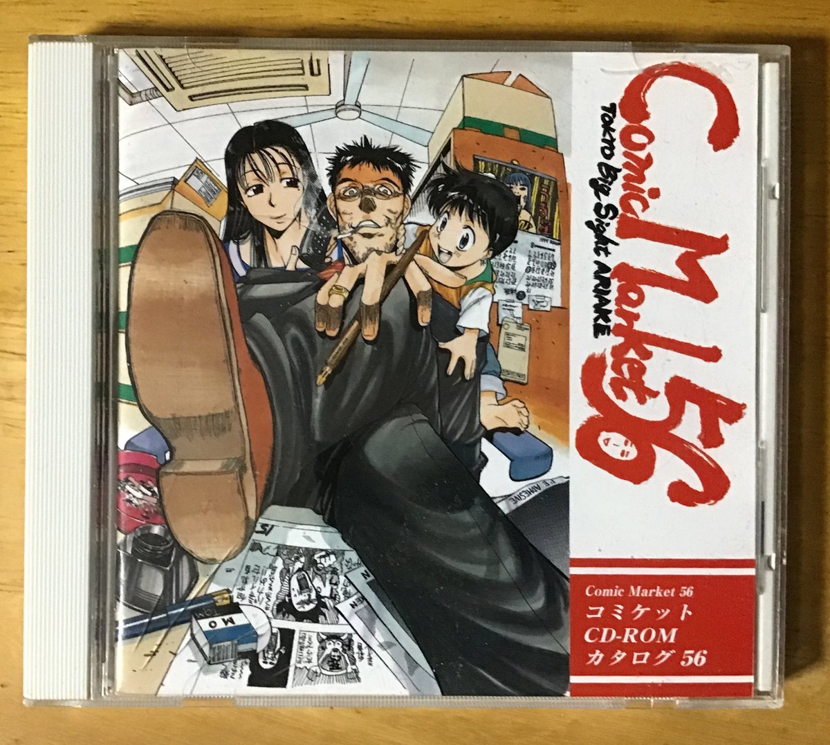 kinmanshouji's tweet photo. 解散した共信印刷から出ていたコミケットカタログのDVD-ROM版(カタROM)はもう販売されないのだろうか。「webカタログがあるからいいだろ」ということなのかもしれないけど、控えめに言っても「会場で使いものにならないストレス発生源」状態なので、代替品にはとてもならない。 #CM101 #C101 #カタROM https://t.co/XfjeqNDqKs