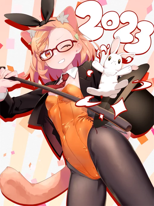 えっ?! 今年は毎日バニー描いてもいいのか?!! 