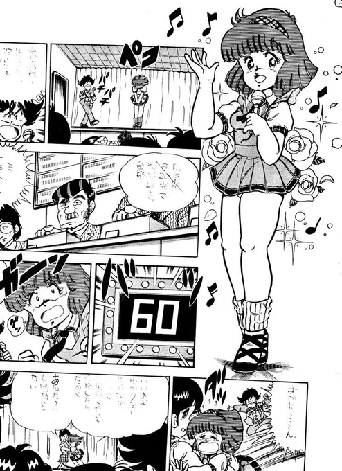 アシスタント時代に描いたモブキャラ☺️ 