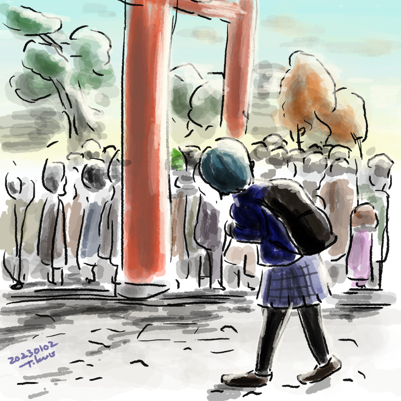 早描き Twitter Search Twitter