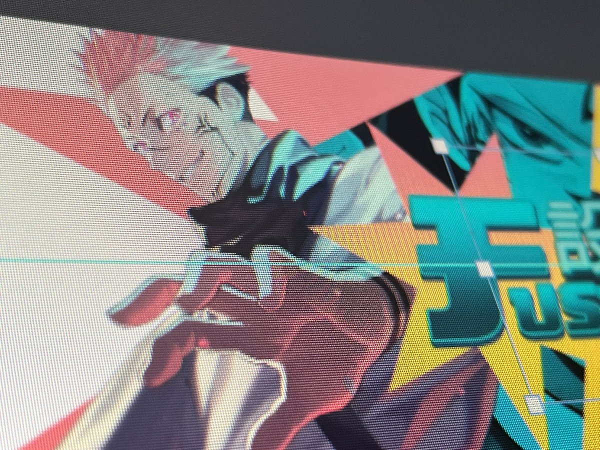 WIP