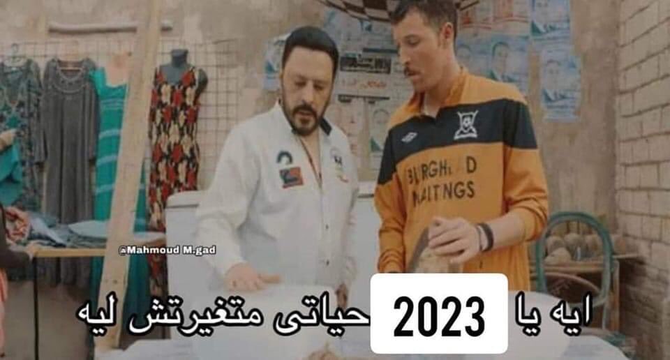 ذات النقاب"❤️‍🩹🇷🇺'🇪🇬 (@menna773838) on Twitter photo 