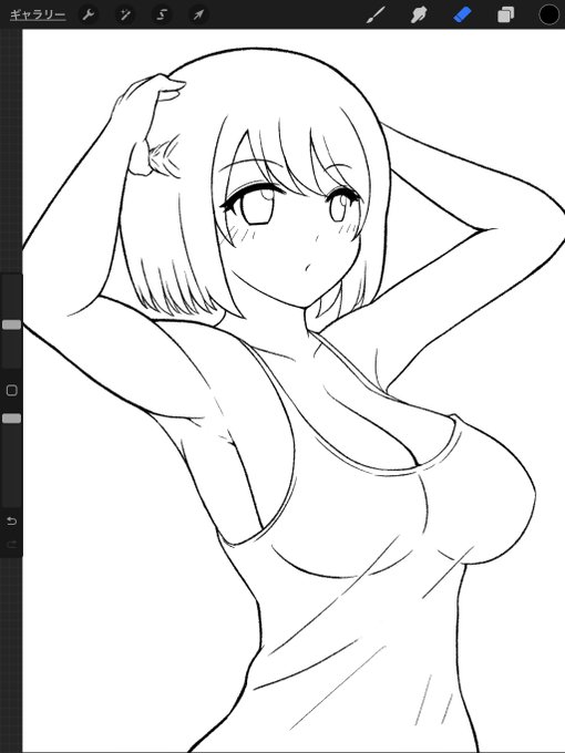 線画。

簡単に塗る。 https://t.co/6YX24WAY9V 