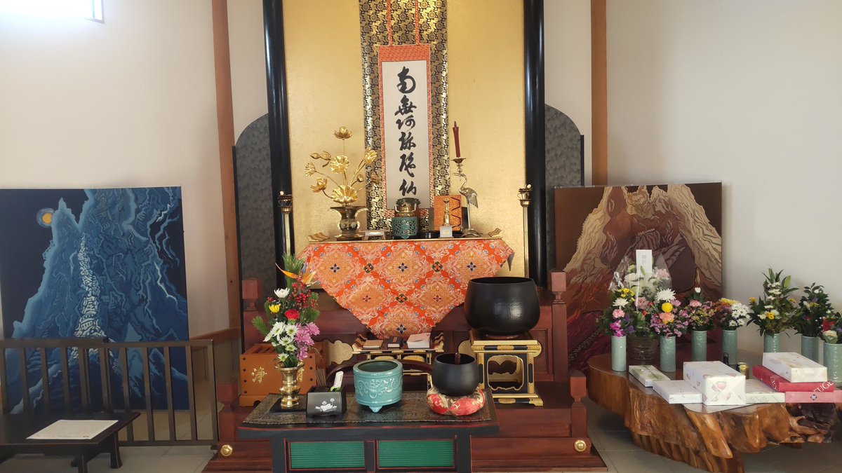 bodairushi's tweet photo. 謹賀新年　
謹んで新年のお慶び申し上げます
新しい年、あたらしいいのちを賜わり、阿弥陀さまの智慧と慈悲に護られて皆さまと明るい生活をひらいていきたいと願っております。今年もよろしくお願い申し上げます。 https://t.co/CFkT3aJIAI