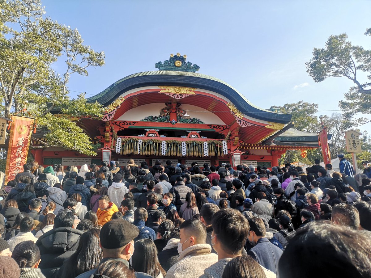Went temple visiting for the first day of 2023 at Inari, what about you?