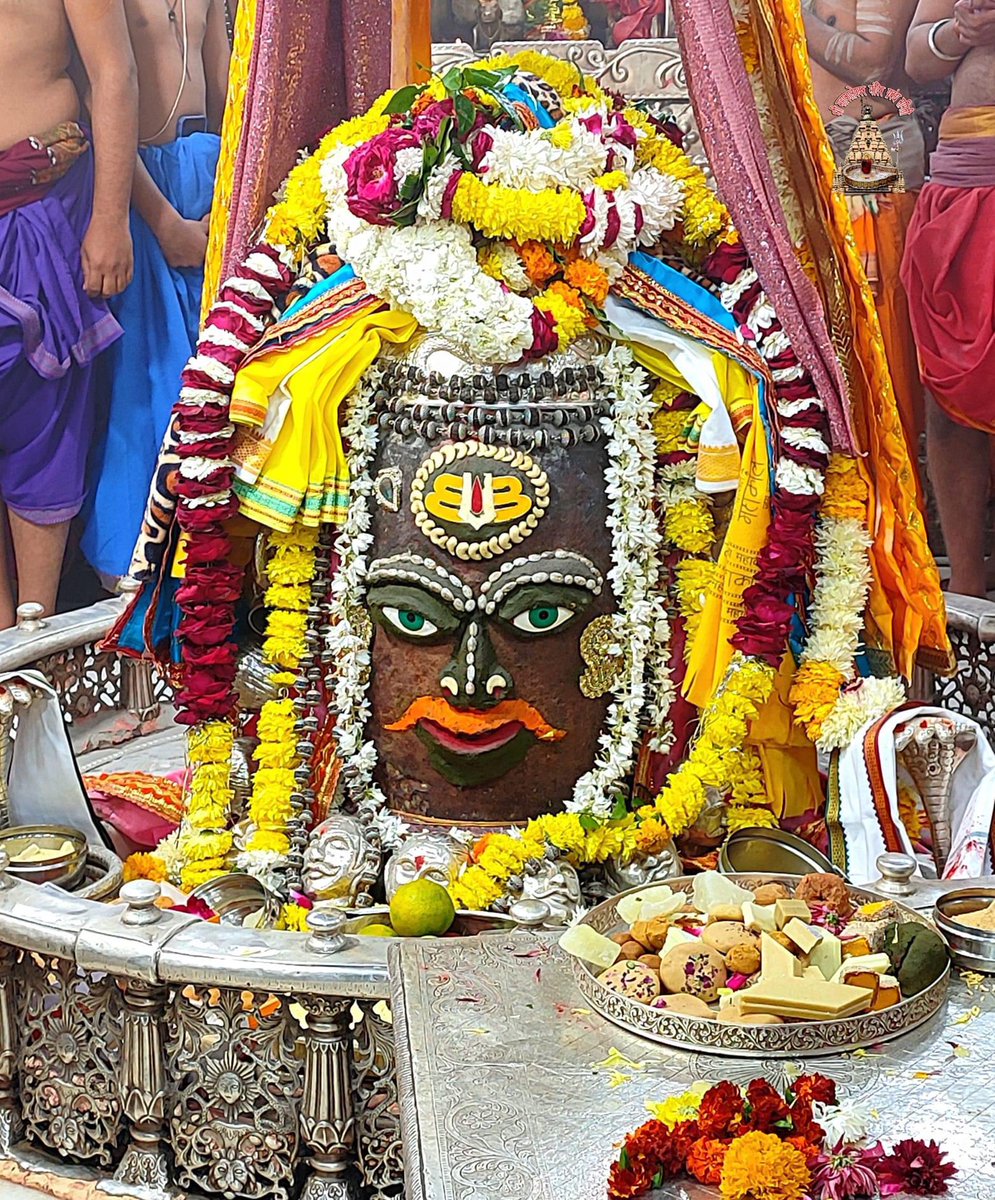 श्री महाकालेश्वर ज्योतिर्लिंग जी के आज के भस्म आरती श्रृंगार दिव्य दर्शन 02.01.2023