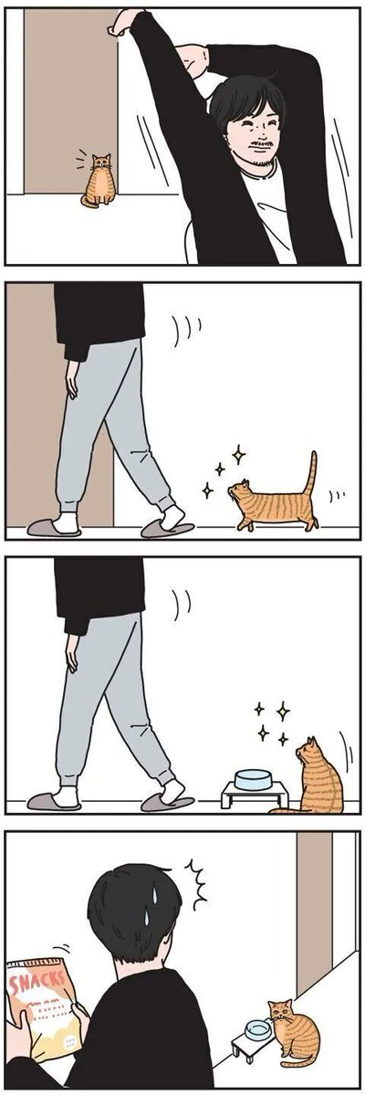 猫にとっては猫優先が当たり前【男の猫道】ねこのきもちWEB MAGAZINE限定話 vol.167|ねこのきもちWEB MAGAZINE https://t.co/Lk5awCzKPd