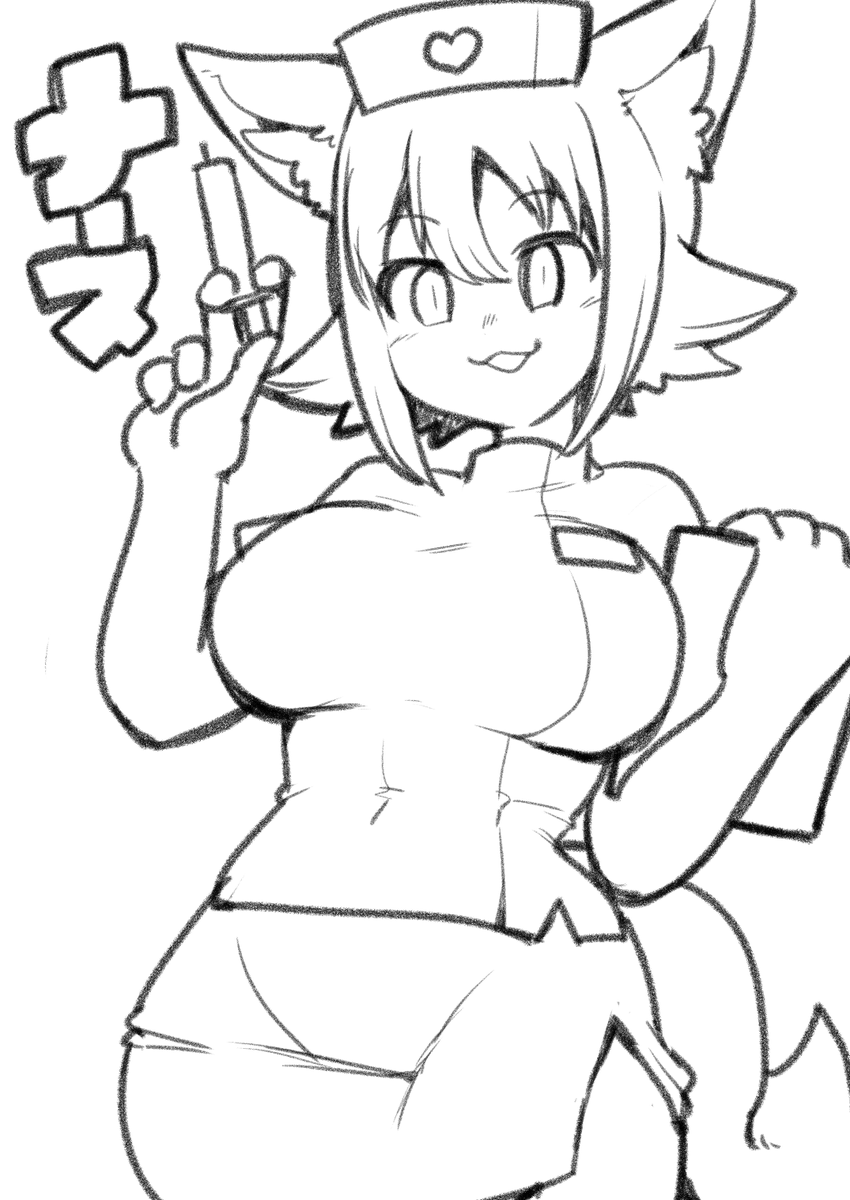 いろんなボン子姉6 