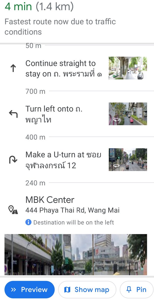 lightintheblac1's tweet photo. @ggifthy @TarotYouuuu ก่อนใช้ google map
แนะนำให้ตั้งค่าพวกนี้ก่อน
avoid hightways ให้เอาออก กรณีที่ไม่ชินทาง ป้องกัน gg map พอออกจากเส้นหลัก

เช็ค steps (ภาพจาก street map)
ทุกครั้งกับที่ๆไม่แน่ใจว่าระหว่างทางเป็นยังไง หรือปลายทางมีจริงไหม เพราะบางทีไปเจอคน tag ปลายทางมั่วๆไว้ https://t.co/CjzjTIjyzF