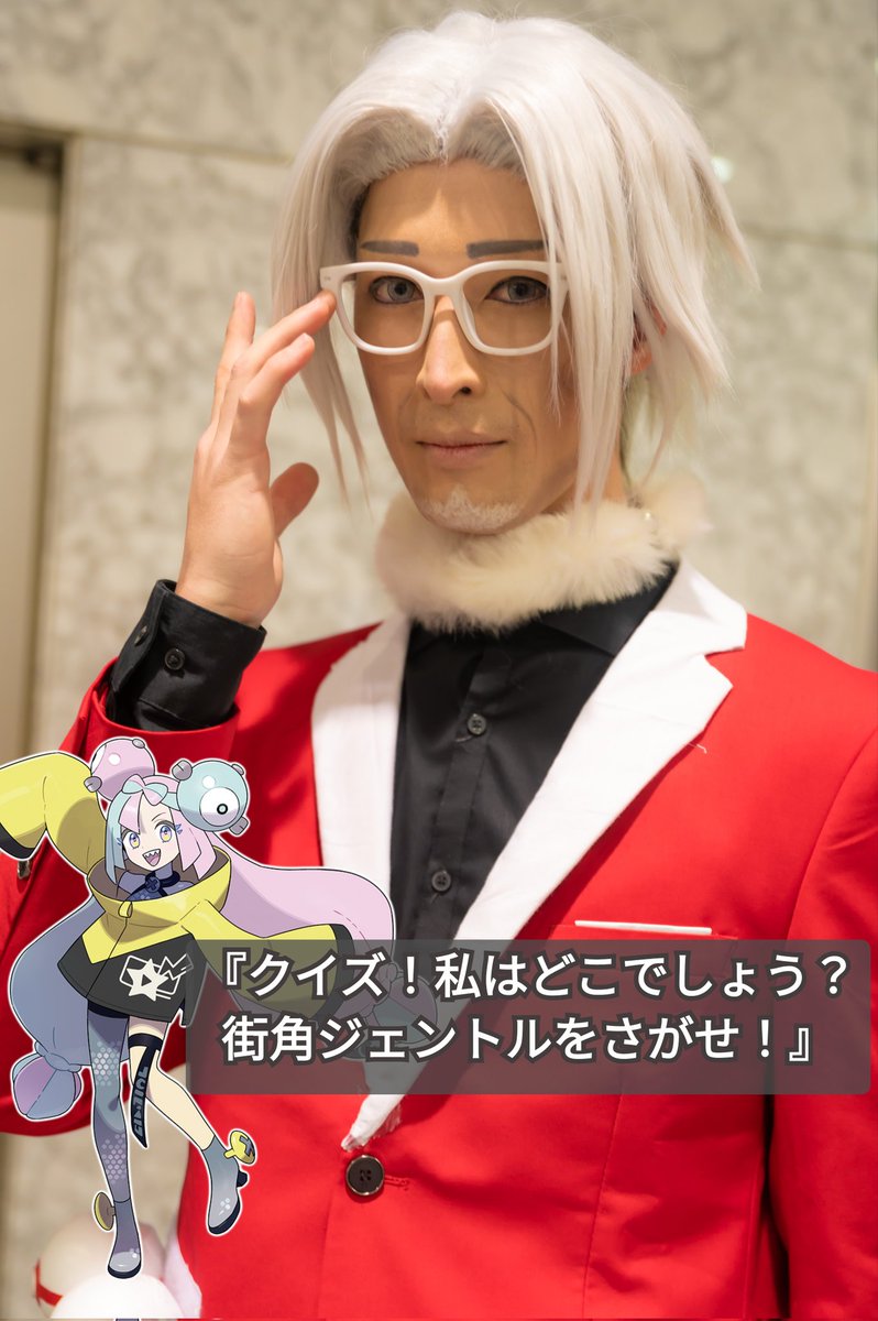 pbs.twimg.com/media/FlbTUd7aEAAspJP.jpg