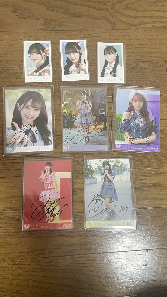 hakoru_LOVE's tweet photo. @RwsSn2 検索より失礼します！
尾木直筆を希望しております！
写真の中でご希望のものございますでしょうか？
ノーマルをお付けすることも出来ますので、遠慮なくご相談ください✨ https://t.co/1KxlK0AvE4