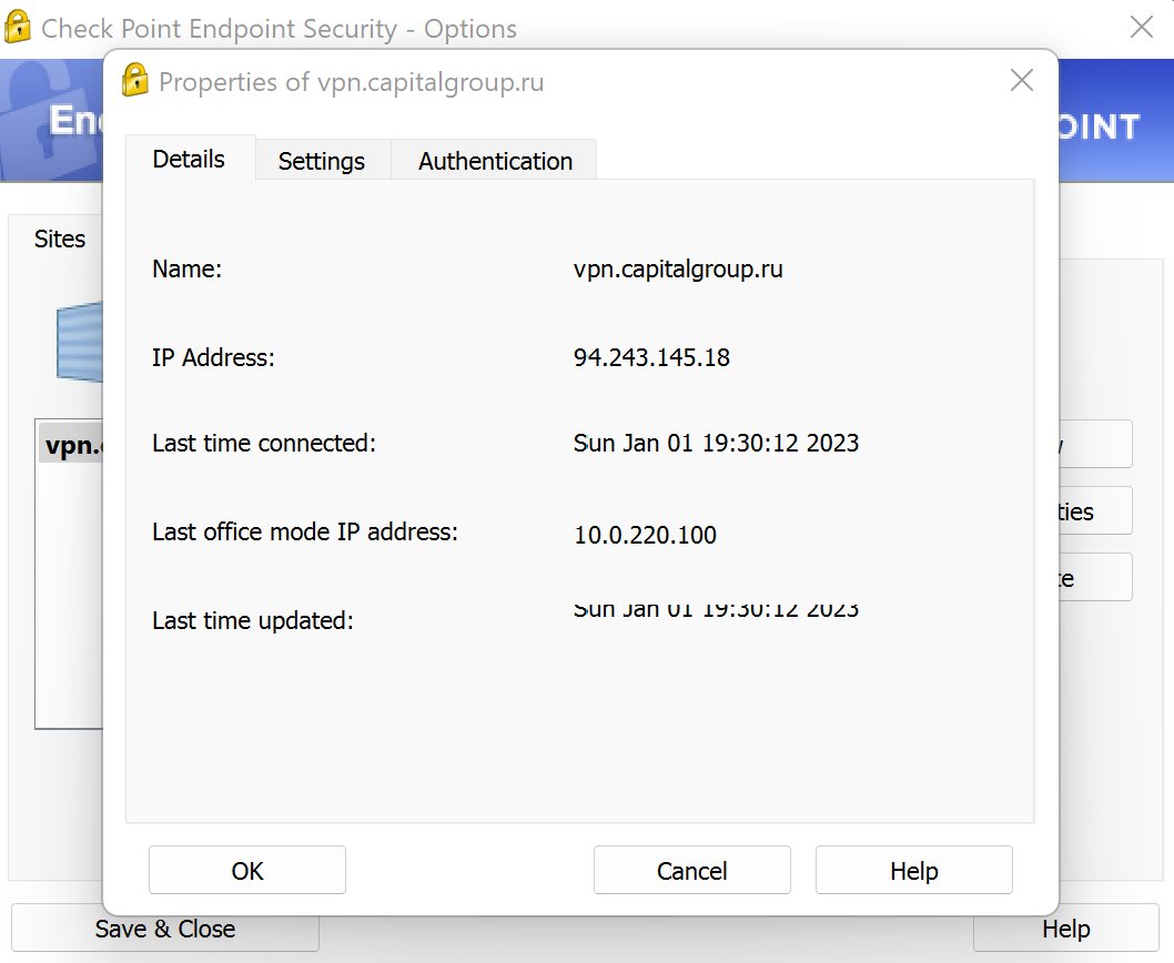 I finished stealing en.CapitalGroup.ru data. The vpn is still active. You can log on to their intranet.