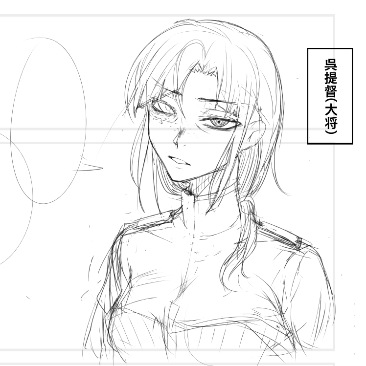 どうせお前ら巨乳が好きだろうから不本意だけど巨乳にしといてやったぞ。 